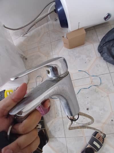 Basin Mixer