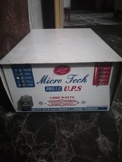 UPS for sale 1000w