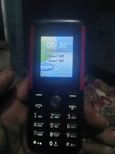 Archos Other Model