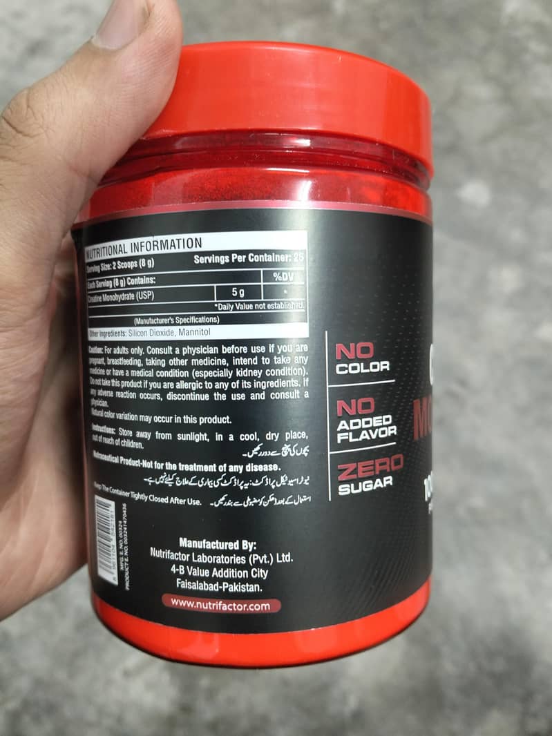 nu creatine monohydrate nutrifactor 1