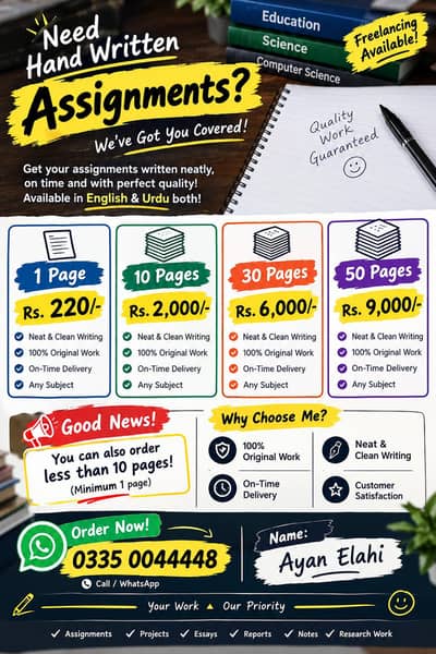 get your school college or university assignment done in cheap price