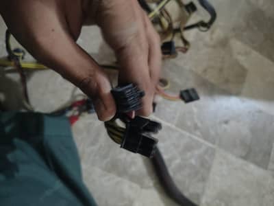 cooler master power supply