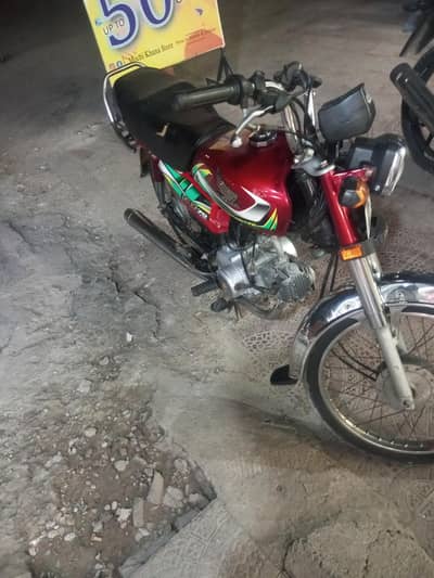 Honda 70cc 22 model