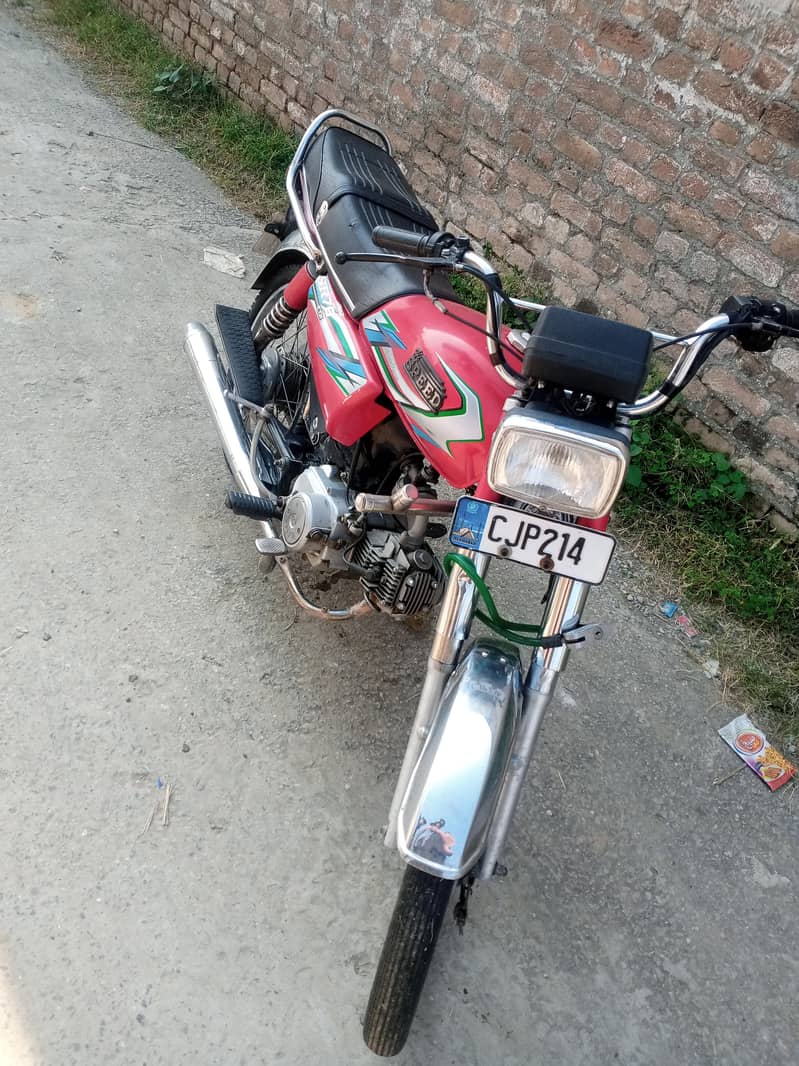 Speed CD 70 1