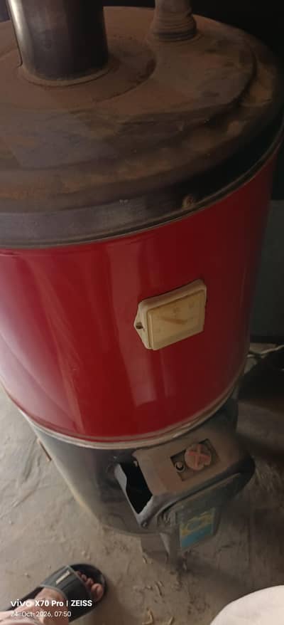 gas gezar for sale . . . . . .