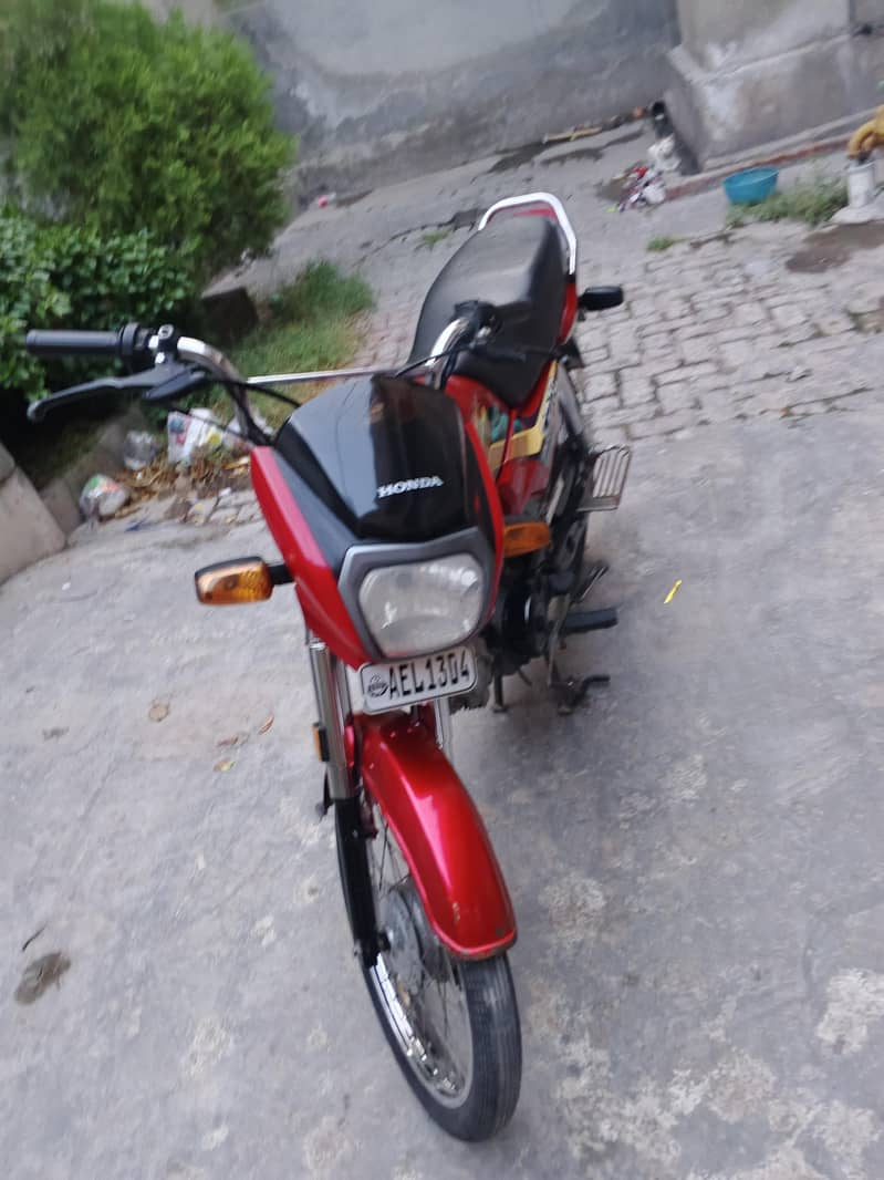 saele 5
