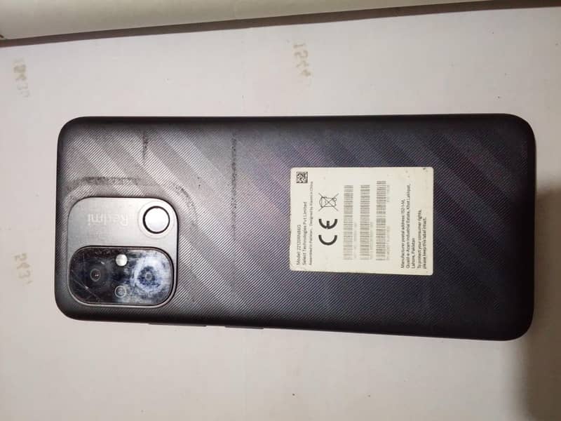 Xiaomi Redmi 12C 0