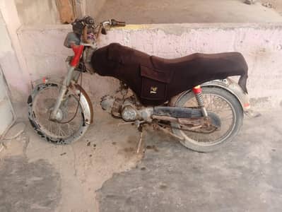 urgent for sale bike