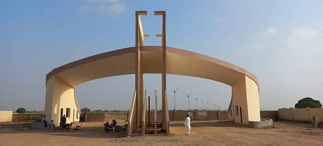 MALIR TOWN RESIDENCY PHASE 7 GFS BUILDER