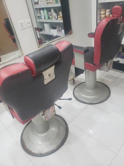 saloon chairs