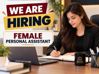 Assistant Required