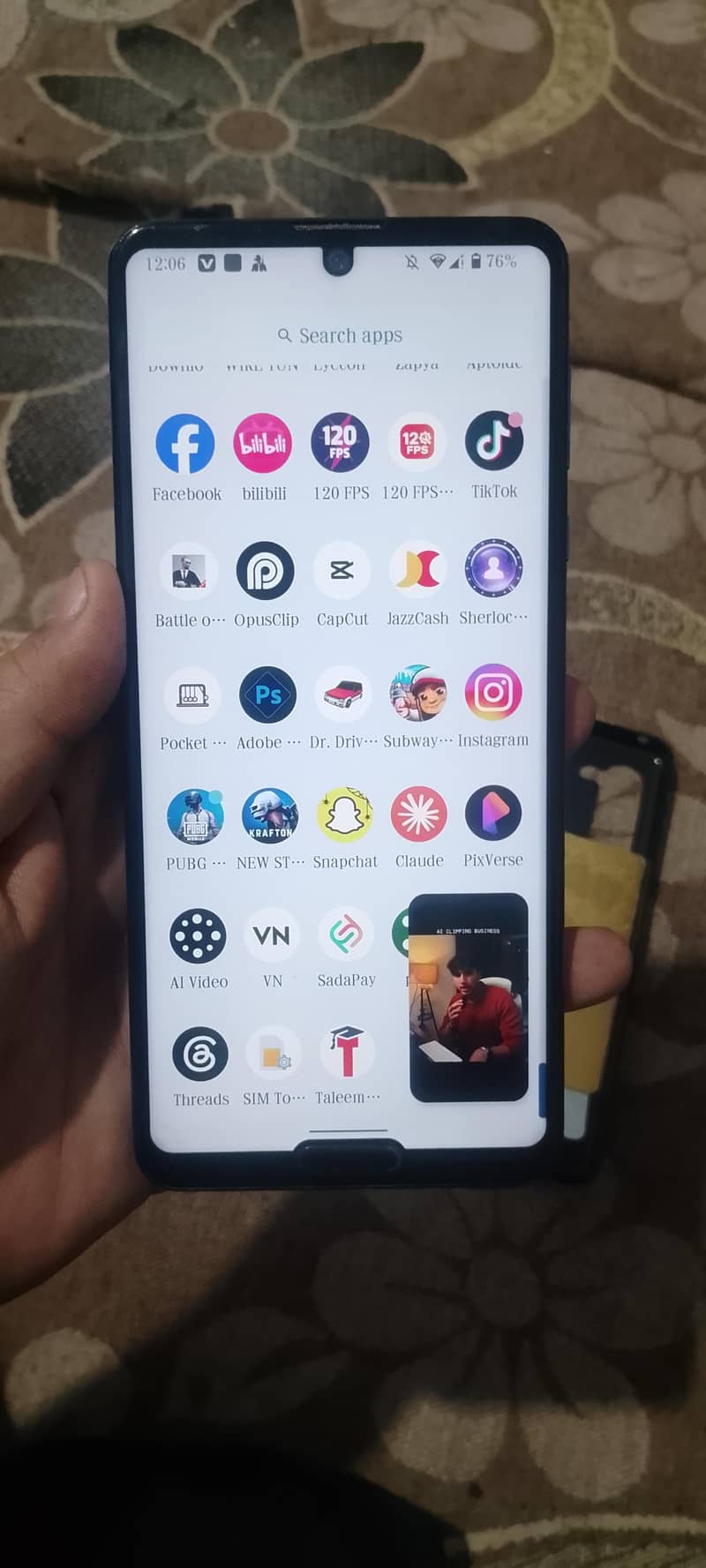 Sharp Aquos R5G 0