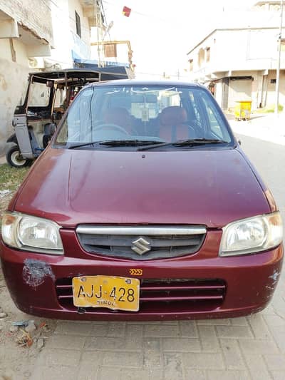 Suzuki Alto 2005