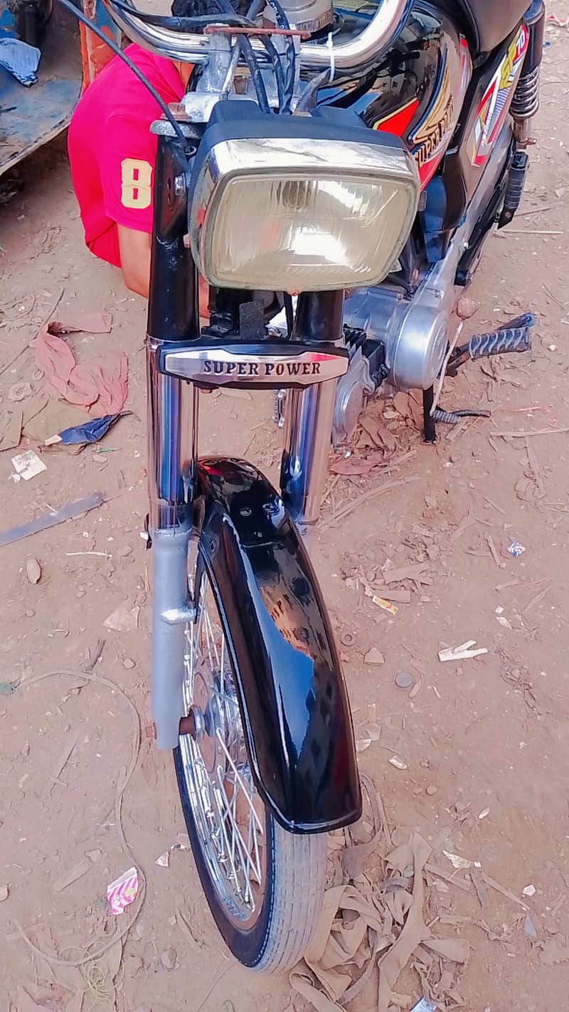 super powar 70 0