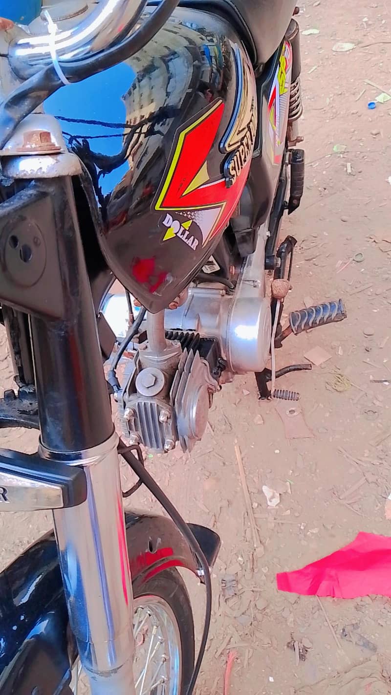 super powar 70 4