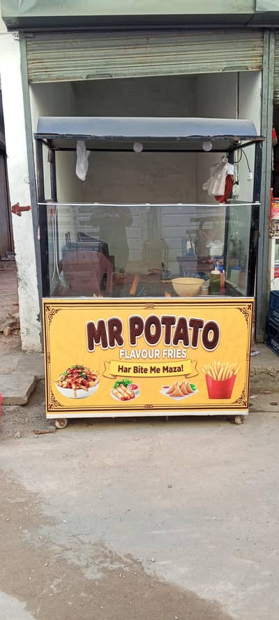 . french fries ka counter for sale 0321/26000/61