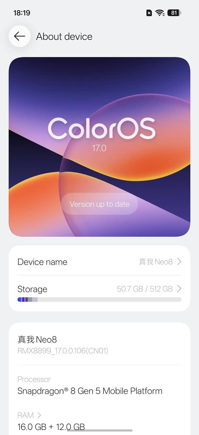 Realme Other Model 3