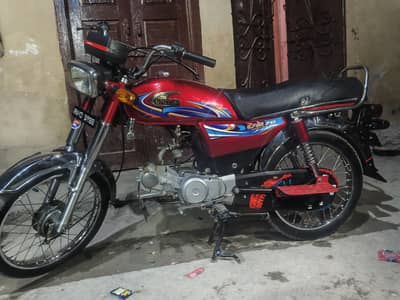 united bike