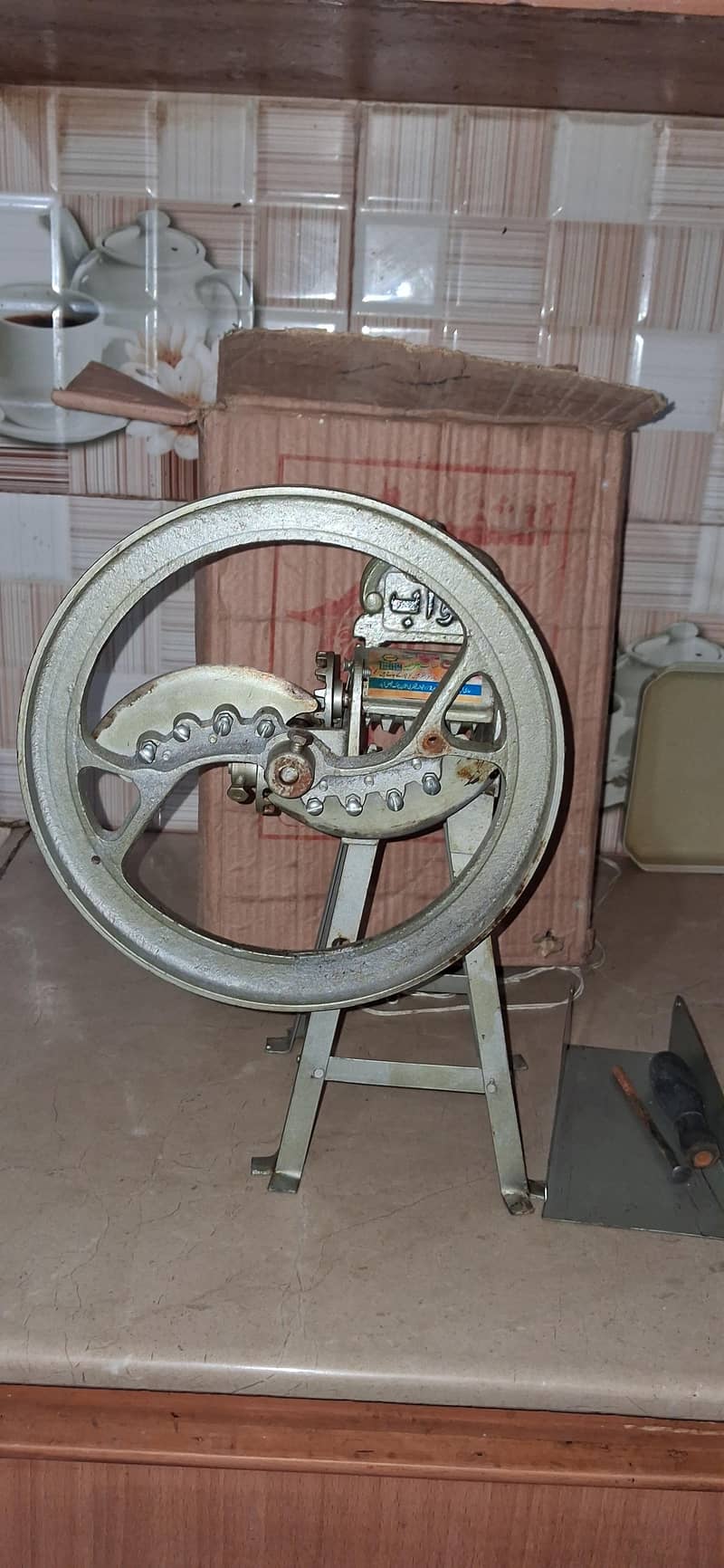SAAG Cutter ساگ کاٹنے والی مشین 0