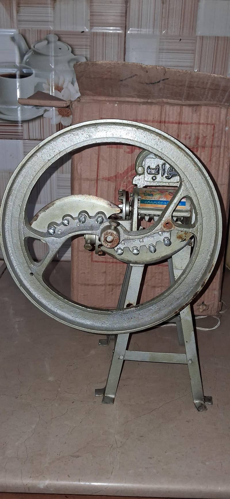 SAAG Cutter ساگ کاٹنے والی مشین 2