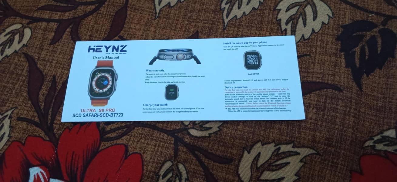 HEYNZ S9pro 2