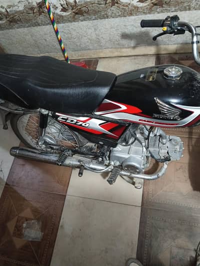 Honda 70