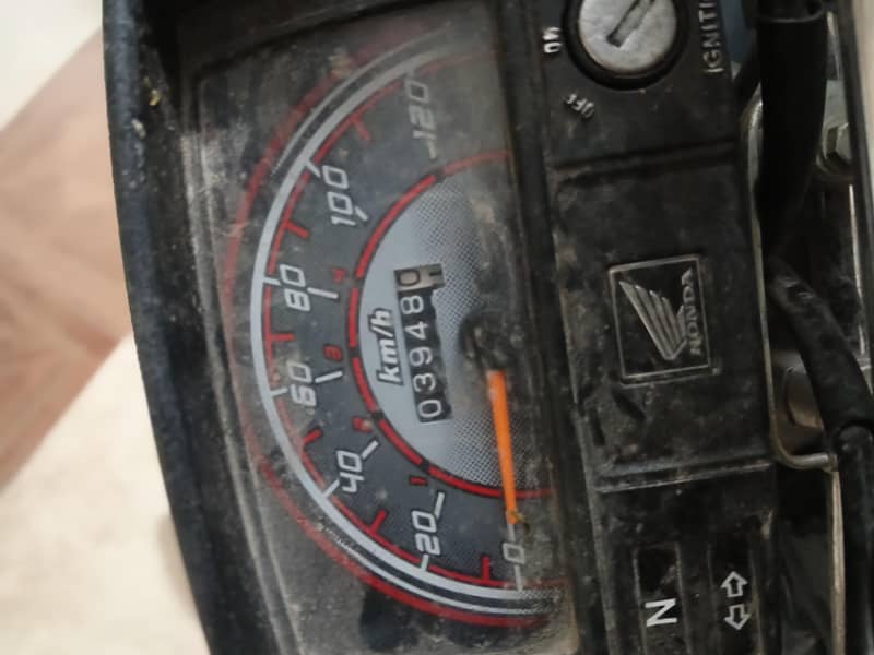 Honda 70 2