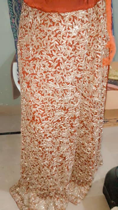 Sharara complete