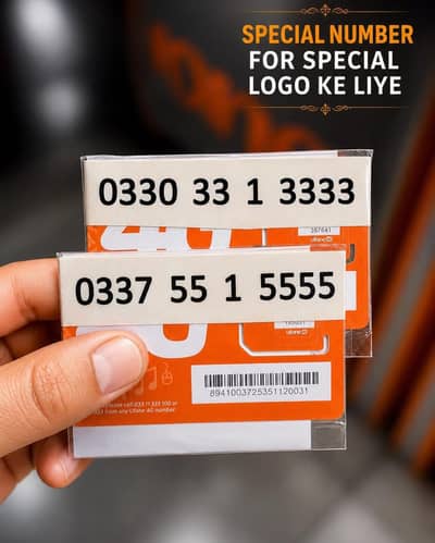 Ufone VIP Golden Numbers for Sale | Premium Numbers