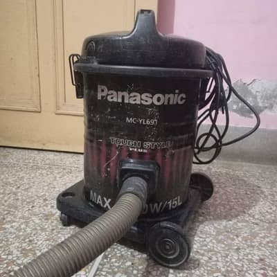 Panasonic MC-YL691 Vacuum Cleaner 1500W – 15L Capacity