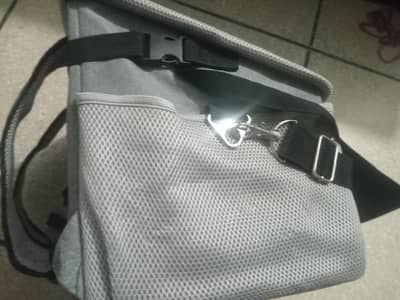 peacut cat bag