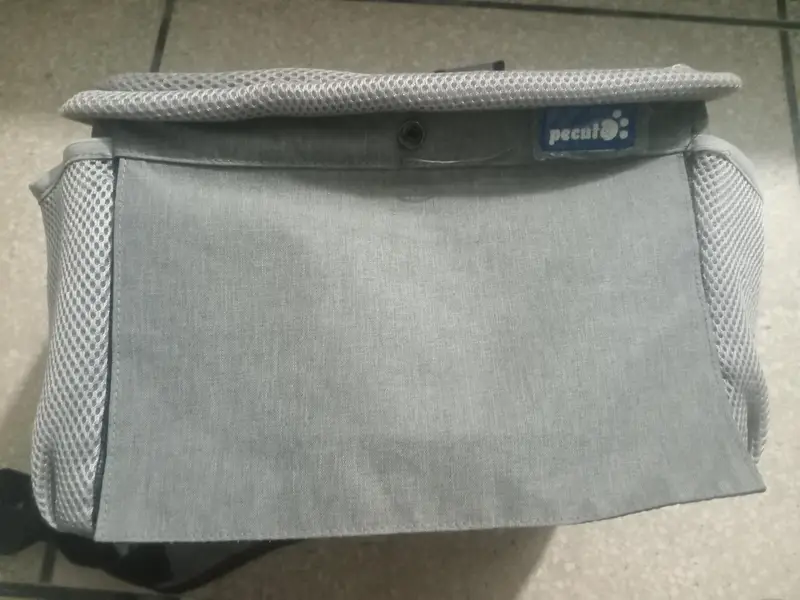 peacut cat bag — photo 5