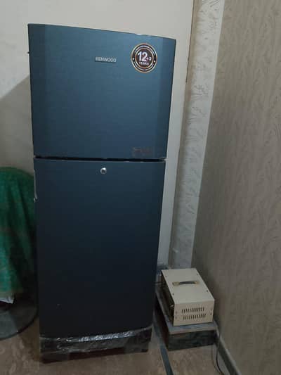 frige