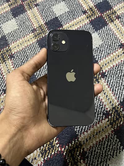 iPhone 12 waterpacked sim glitch