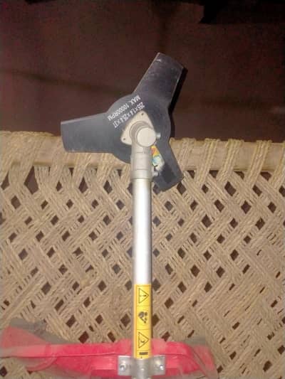 Brush cutter