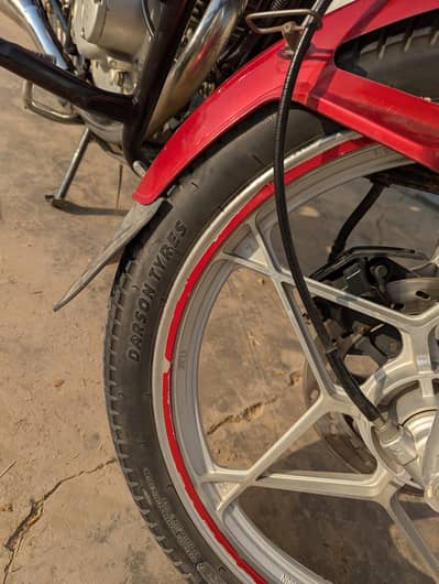 Suzuki GS 150 SE 2021