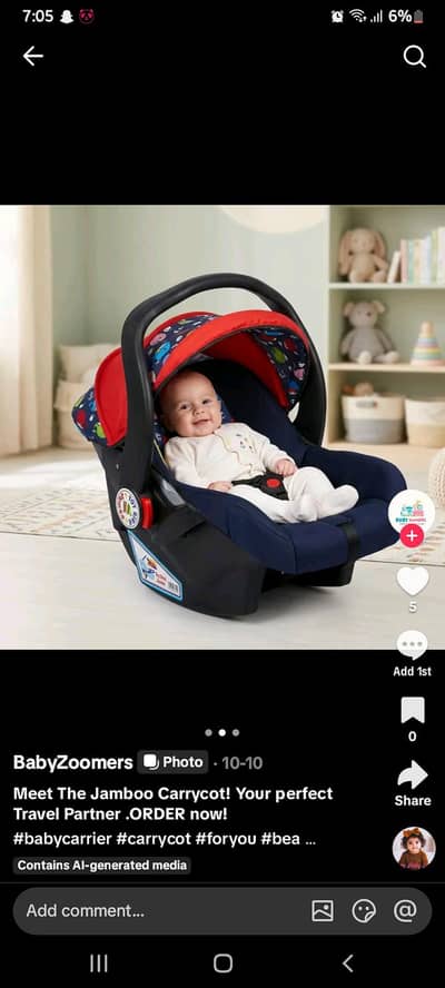 carry cot