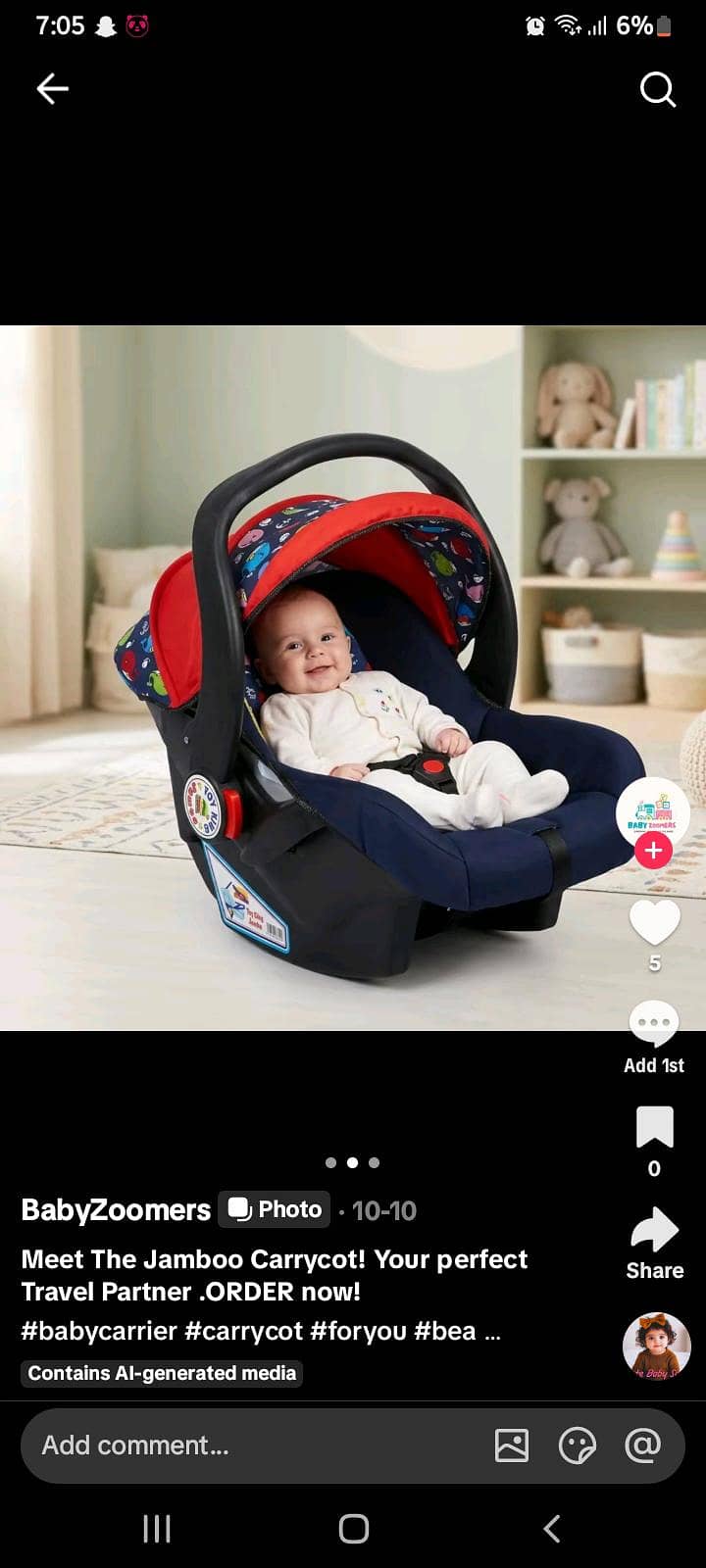 carry cot 0