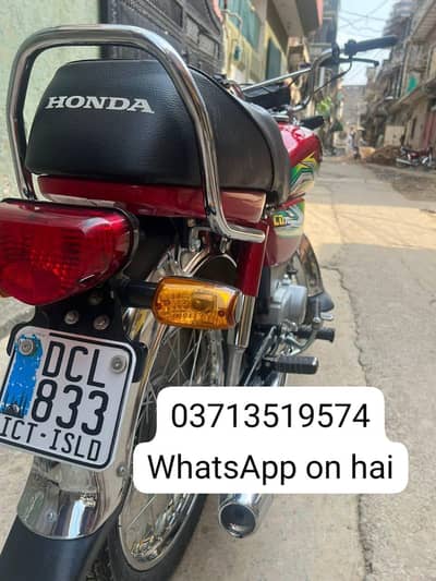 honda CD 70cc bike for sale 2023 model