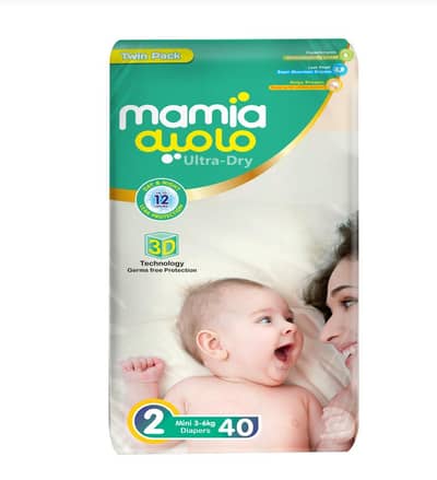 Pampers baby diapers New pack-Siize medium-50 pcs-Urgent sale