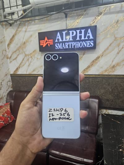 Samsung Mobile Z Flip 6