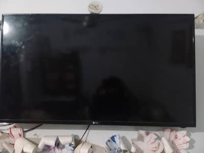 orange LCD