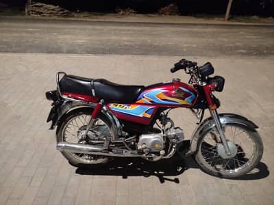 bike for sale.
