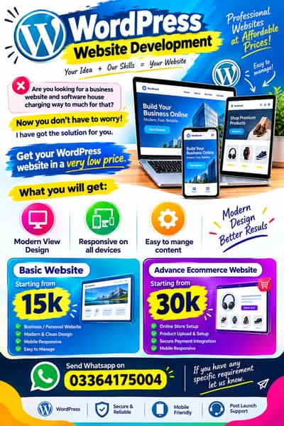 WordPress Website | Starting from Rs. 15,000
