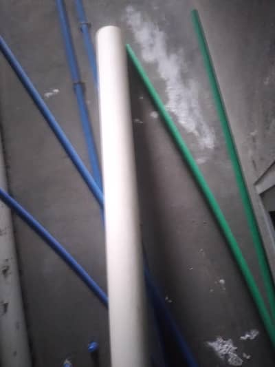 4 pipe 1 once one 4 inch jamal 2 basis toilet seats 4.5 kg Cooper wire