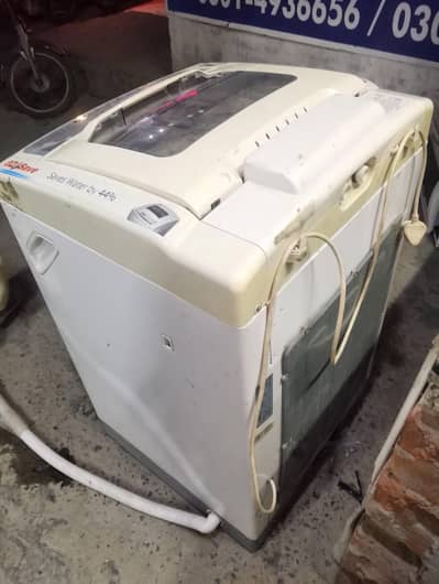 washing machine