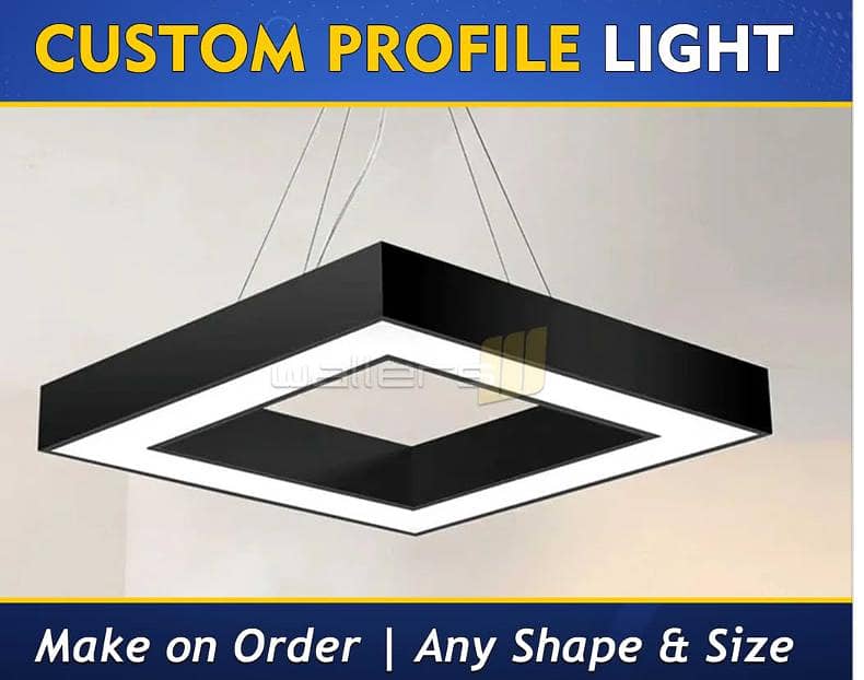 Customized Light 1