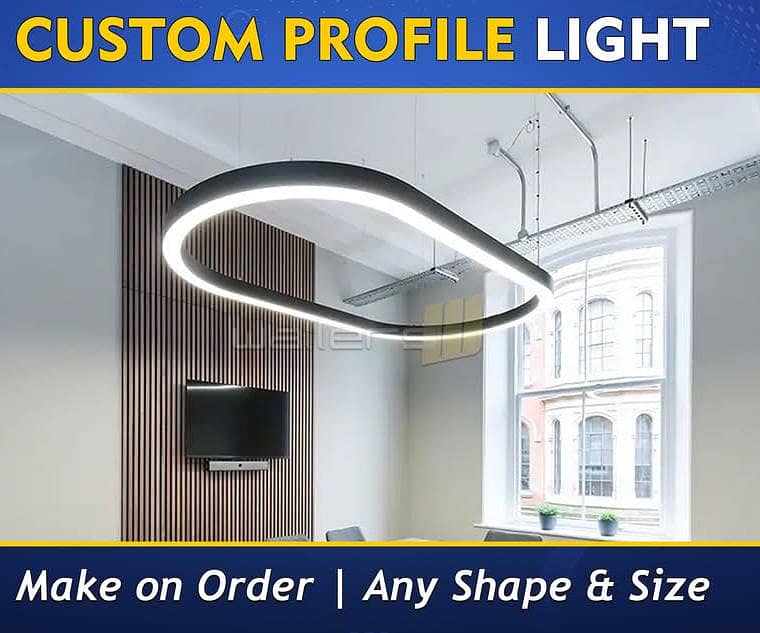 Customized Light 2