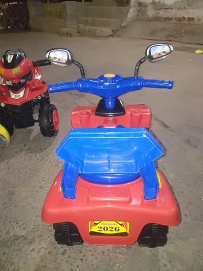 kids music car