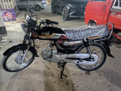 Hi_Speed 2026